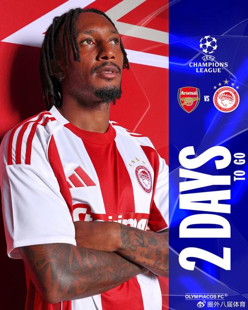 佩尼亚谈皇马第二球：维尼修斯撞到我，他犯规了（佩尼亚谈皇马第二球：维尼修斯先撞我，应判犯规）